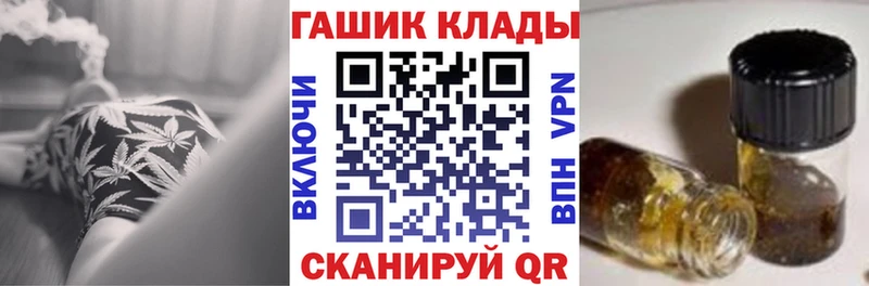 Гашиш Premium  Белебей 