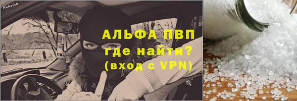 кокаин Баксан