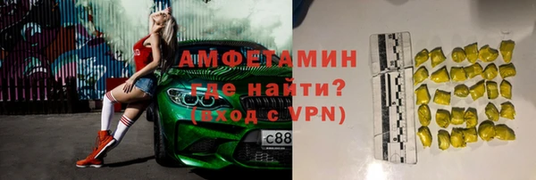 кокаин Баксан