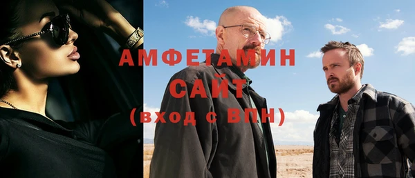кокаин Баксан