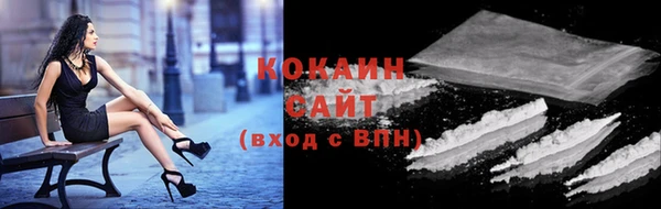 гашиш Балахна