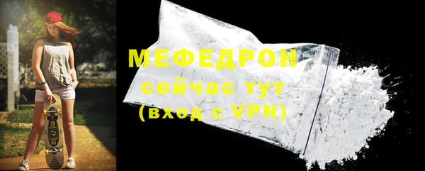 кокаин Баксан