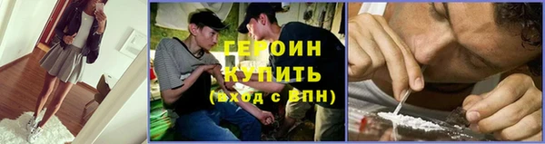 ГАЛЛЮЦИНОГЕННЫЕ ГРИБЫ Балабаново