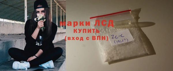 ALPHA PVP Покров