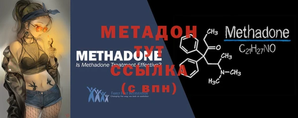 гашиш Балахна