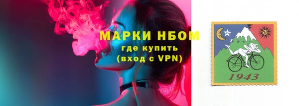 гашиш Балахна