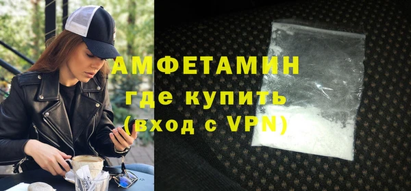 кокаин Баксан