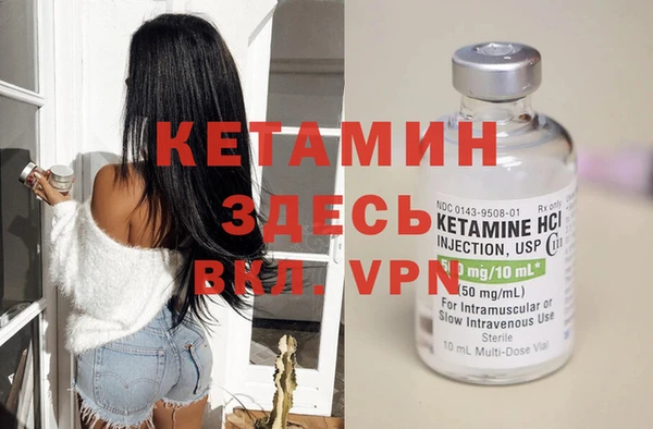 гашиш Балахна