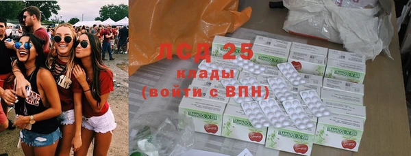 гашиш Балахна