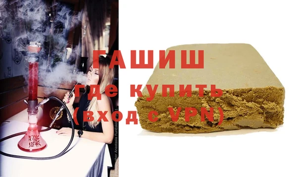спиды Аркадак