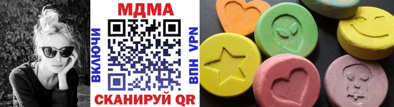 MDMA crystal  наркотики  Белебей 