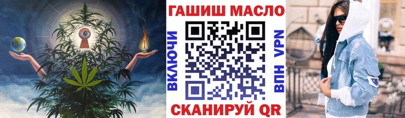 Дистиллят ТГК Wax  Белебей 