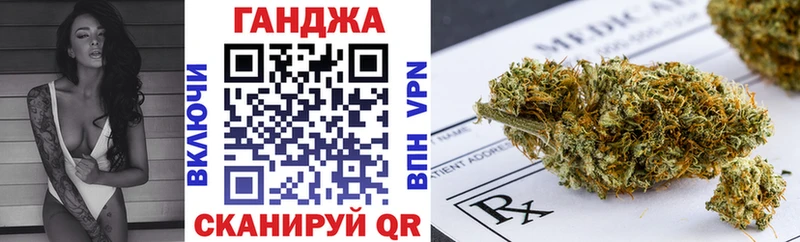 Конопля White Widow  площадка состав  Белебей  наркошоп 